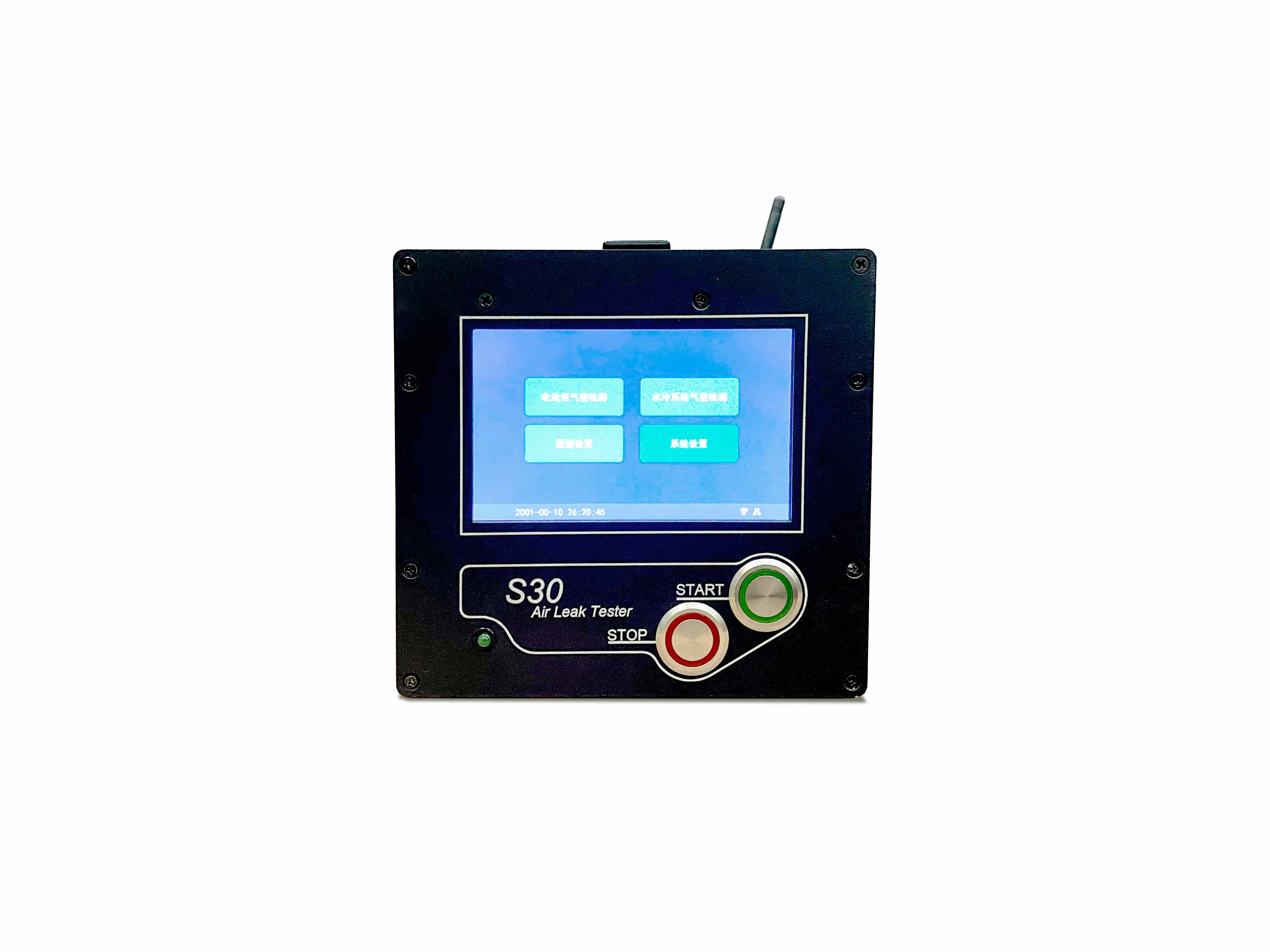 S30 / S40 维修场所专用泄漏测试仪