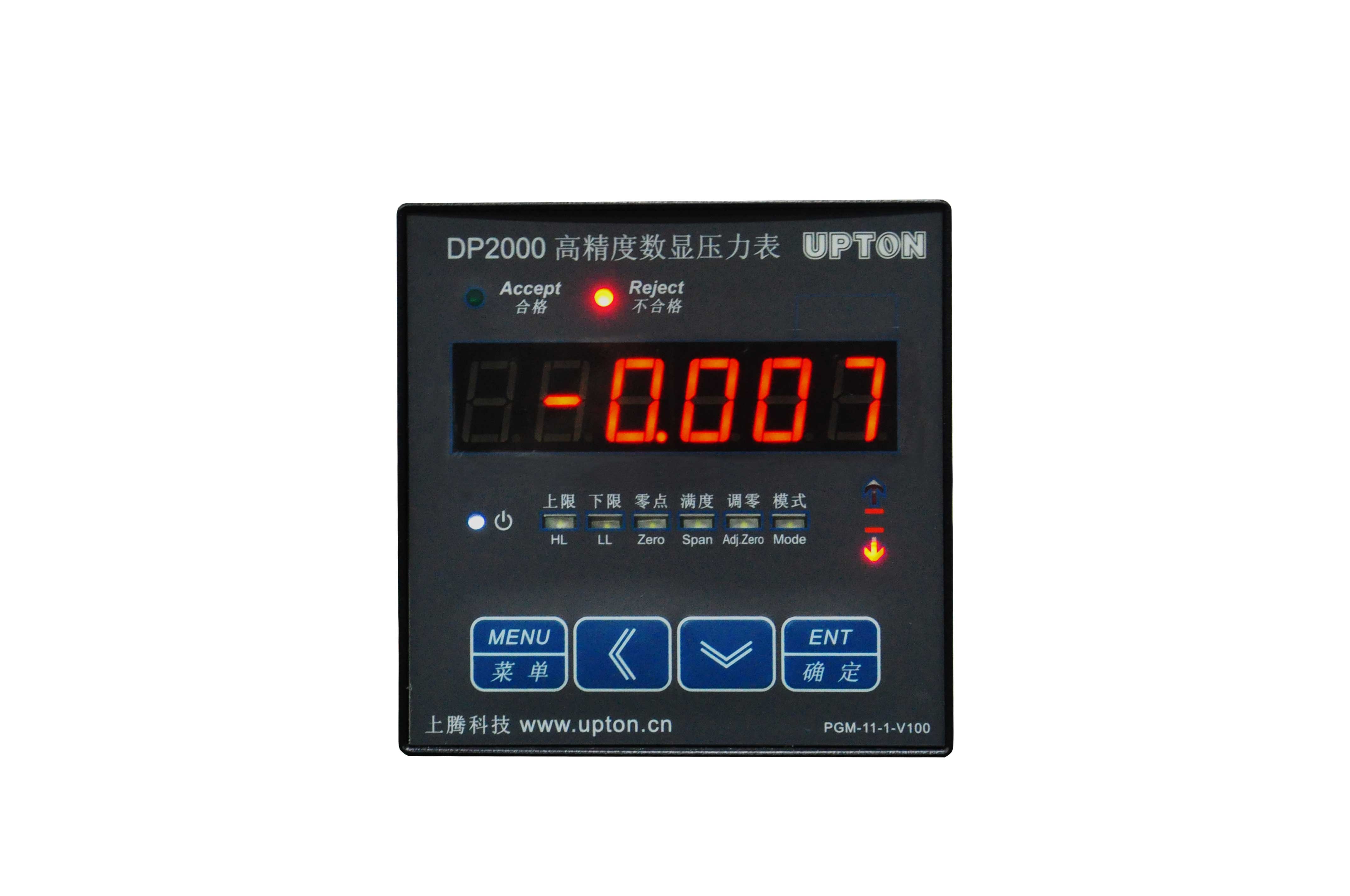 DP2000 超高精度数字压力表