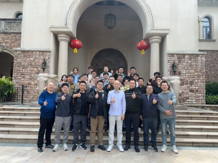 凝心聚力迎新局！2025年度销售会议圆满落幕，2026剑指新高峰！